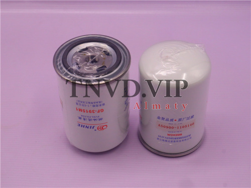 Фильтр топливный A50900-1105140 JINHE [50147]