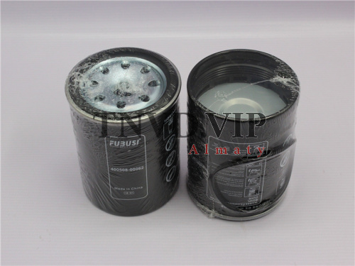 Фильтр топливный PF-2057/400508-00062 Экскаватор DOOSAN DX215-9C [39868]