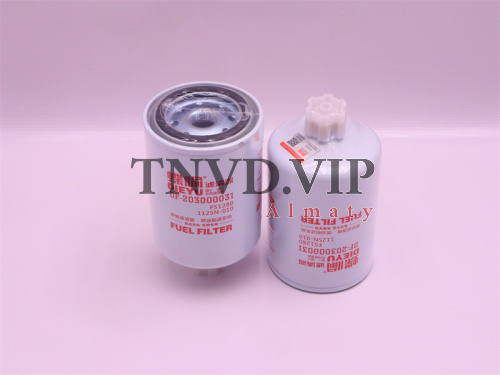 Фильтр топливный FF5052, CX0710, K-1117001A, 6105QA-1105300A-934, 1000622860 DIEYU [03078]