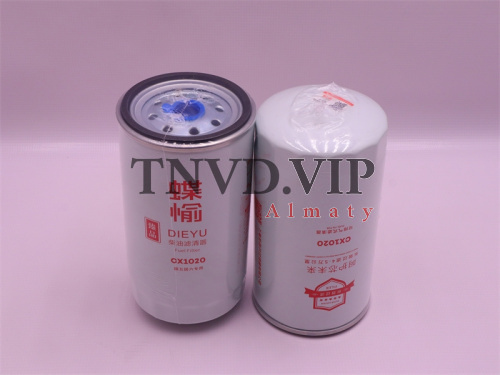 Фильтр топливный CX1020 DIEYU [23132]