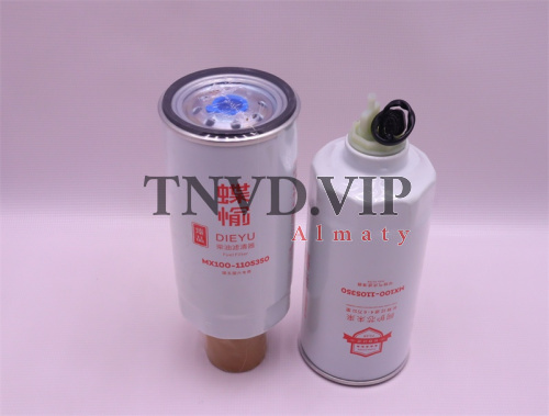 Фильтр топливный CX1017, 1000747688, VG1540080211, G5800-1105240C, D-305-02+A, FS36235, UC4035, 1000 [34238]