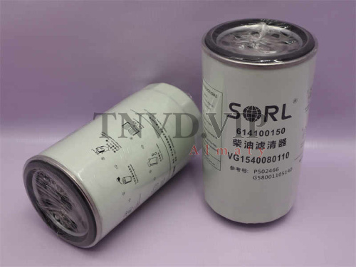 Фильтр топливный VG1540080110 SORL [25896]