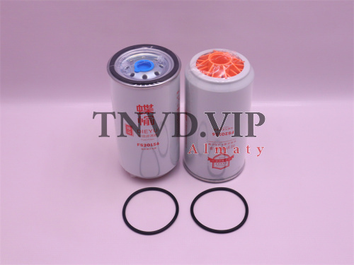 Фильтр топливный FS20156, FS36216, FS36234, FS3624,1 FS36215выше, 612630080205, WG9925551112, FS3621 [27920]