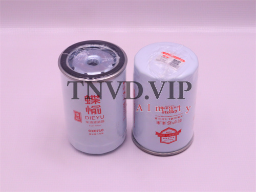 Фильтр топливный CX0710 DIEYU [04628]