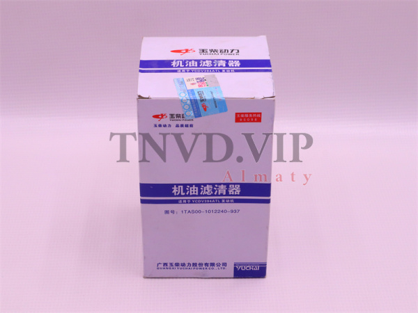 Фильтр масляный 1TAS00-1012240 (оригинал) [33868]
