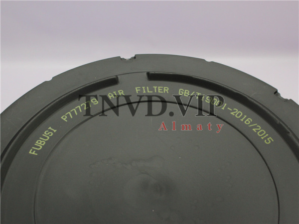Фильтр воздушный PA-8001/P777279 Экскаватор SUMITOMO SH330A3/ZX330 [39877]