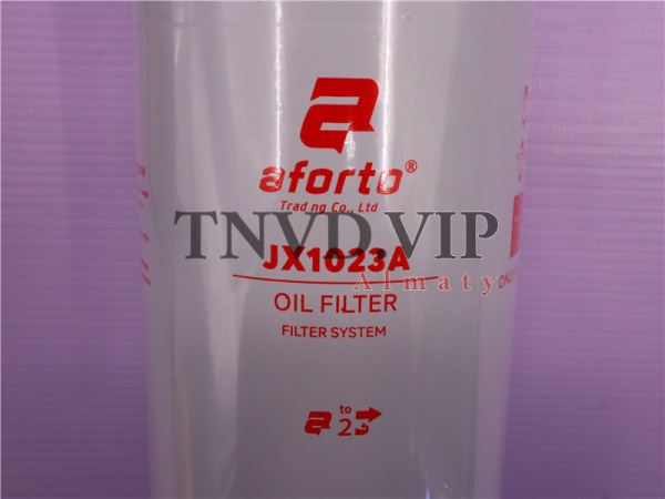 Фильтр масляный JX1023A AFORTO с гайкой [35281]
