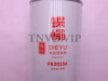 Фильтр топливный FS20156, FS36216, FS36234, FS3624,1 FS36215выше, 612630080205, WG9925551112, FS3621 [33525]