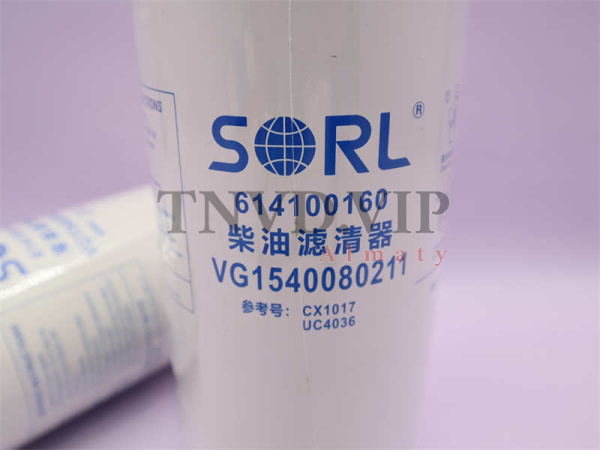 Фильтр топливный CX1017, 1000747688, VG1540080211, G5800-1105240C, D-305-02+A, FS36235, UC4035, 1000 [25874]
