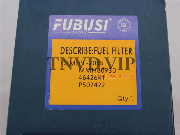 Фильтр топливный PF-2065/MMH80930 Экскаватор SUMITOMO SH330A3 [39880]