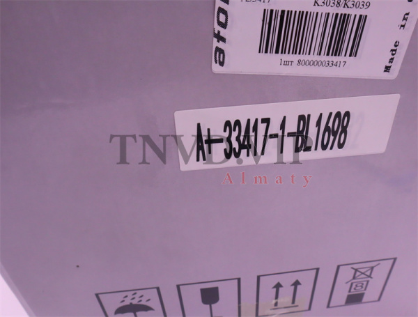 Фильтр воздушный K3038/K3039 Кран QY25K AFORTO [33417]