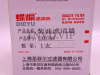 Фильтр топливный CX0708 DIEYU [06184]