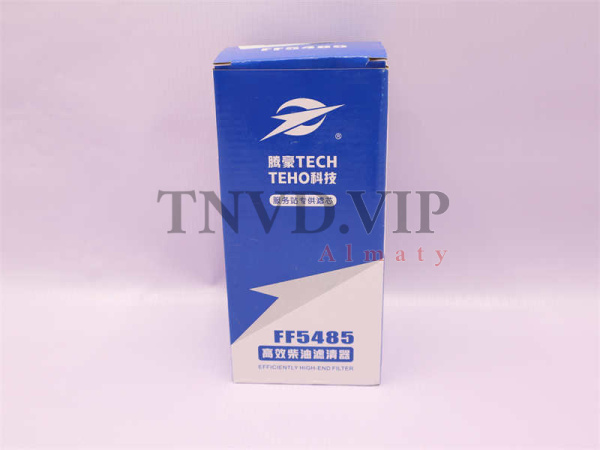 Фильтр топливный FF5485, 612600081334, 1000442956, CX0815, 612600080934, FF5421, FF5420, BF7813, 336 [09266]