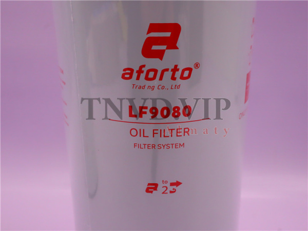 Фильтр масляный LF9080 LF9001 3101869 SH10121005842 AFORTO [35305]