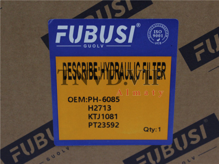 Фильтр гидравлический на подачу PH-6085/H2713 Экскаватор SUMITOMO SH330A3 [39881]
