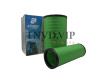 Фильтр воздушный PU3151 SANY 360-9/LIUGONG 936E/950E/939/948/XCMG 370C AFORTO [38965]