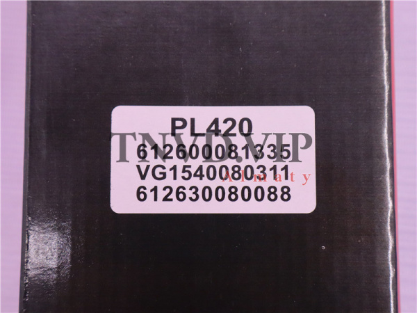 Фильтр топливный 1000424916, PL420, 614201000, 612630080088, 612600081335 1002018309, VG15400780311, [33518]