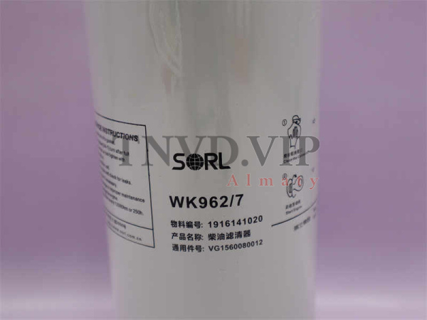 Фильтр топливный WK962/7 SORL [25906]