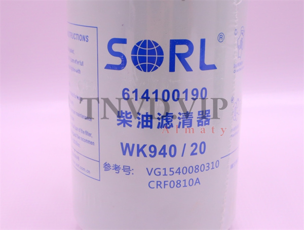 Фильтр топливный WK940/20 SORL [25905]