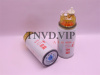 Фильтр топливный FS20156, FS36216, FS36234, FS3624,1 FS36215выше, 612630080205, WG9925551112, FS3621 [33525]