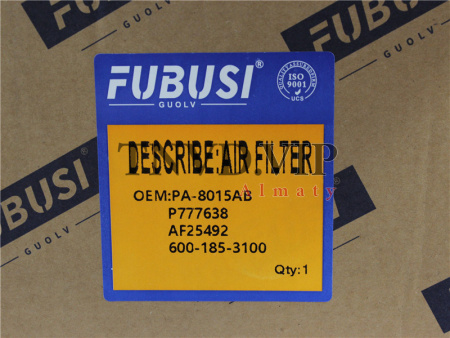 Фильтр воздушный PA-8015/P777638 Экскаватор KOMATSU PC200-7/PC210-7 [39850]