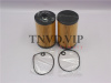 Фильтр топливный PF-2062/MMH80870 Экскаватор SUMITOMO SH330A3 [39879]