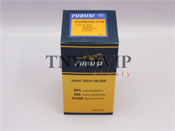 Фильтр топливный PF-2071/KS569C Экскаватор HITACHI ZX330/ZX120 [39882]