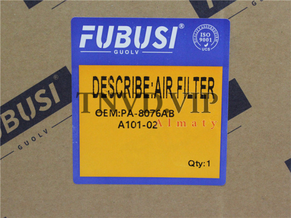 Фильтр воздушный PA-8076/A101-02 Экскаватор HYUNDAI R290LC-3 [39907]