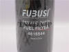 Фильтр топливный PF-2071/KS569C Экскаватор HITACHI ZX330/ZX120 [39882]