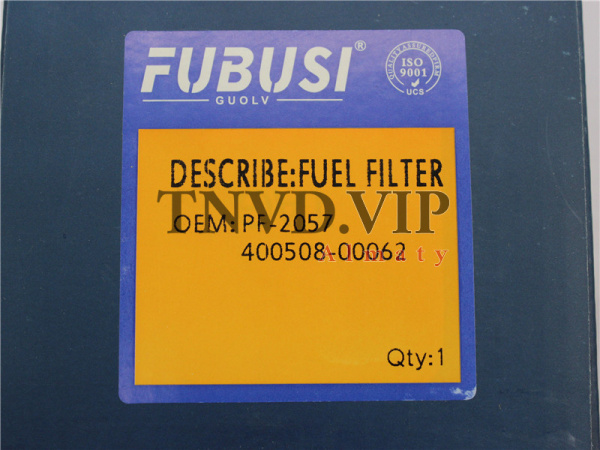 Фильтр топливный PF-2057/400508-00062 Экскаватор DOOSAN DX215-9C [39868]