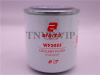 Фильтр водяной (очистки тосола) WF2053 SX0811 WF2054 3305369 4058965 D24A-005-30 15270826 SP101495 A [35415]