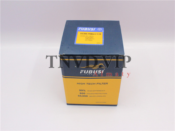 Фильтр гидравлический PH-3015/P502382 Экскаватор LINGONG LG6330E [39831]