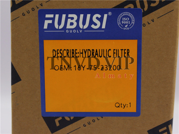 Фильтр КПП SHANTUI SD16 FUBUSI [40597]