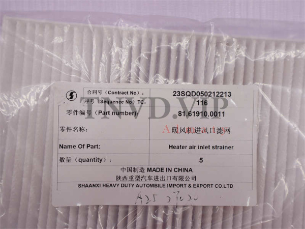 Фильтр салона 81.61910.0011 SHAANXI X3000/F3000 (оригинал) [27020]