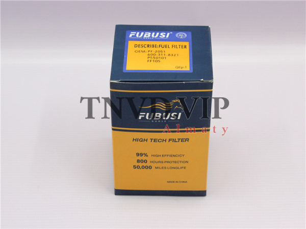 Фильтр топливный PF-2051/P550105 Экскаватор KOMATSU PC300-5 [39893]