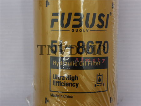 фильтр пилотный PH-3005/5i8670 Экскаватор CAT 320D [39848]