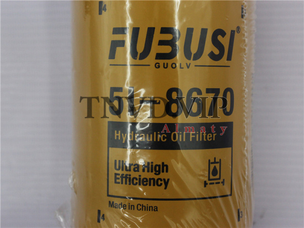 фильтр пилотный PH-3005/5i8670 Экскаватор CAT 320D [39848]