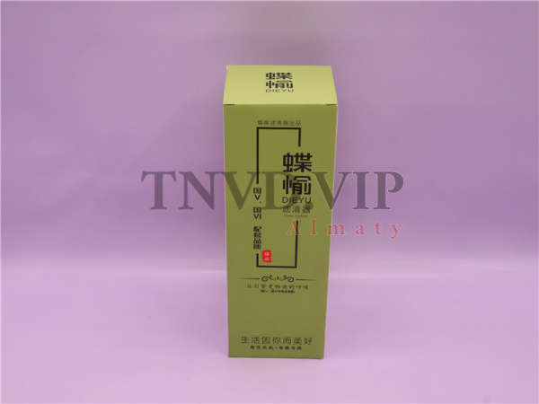Фильтр топливный FS20090, 1125030-T68L0, FS20129, 1125030-TF980, FS20124, 1125030, FS20153 со стакан [35201]
