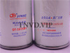Фильтр топливный A50900-1105140 JINHE [50147]