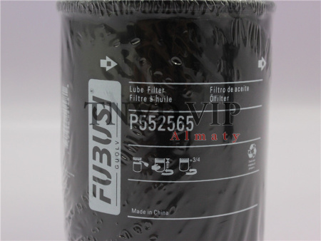 Фильтр топливный PF-2081/P552565 Экскаватор SANY SY195-9 [39800]