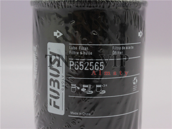 Фильтр топливный PF-2081/P552565 Экскаватор SANY SY195-9 [39800]