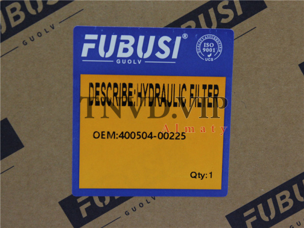 Фильтр гидравлический на обратку 400504-00225 Экскаватор DOOSAN DX215-9C [39870]