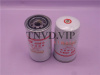 Фильтр масляный 1TAS00-1012240 [50119]