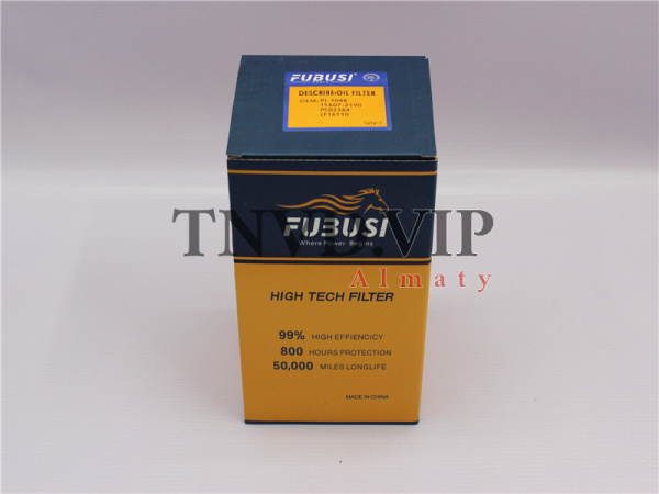 Фильтр масляный PJ-1048/15607-2190 Экскаватор KOBELCO SK200-8/SK250LC-10 [39858]
