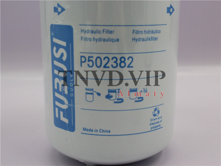 Фильтр гидравлический PH-3015/P502382 Экскаватор LINGONG LG6330E [39831]