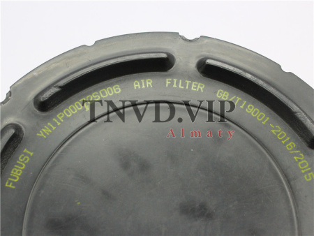 Фильтр воздушный PA-8012A/YN11P00072S006 Экскаватор KOBELCO SK250LC-10 [39863]
