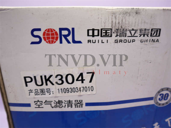 Фильтр воздушный PU3047 SHAANXI SORL [25683]