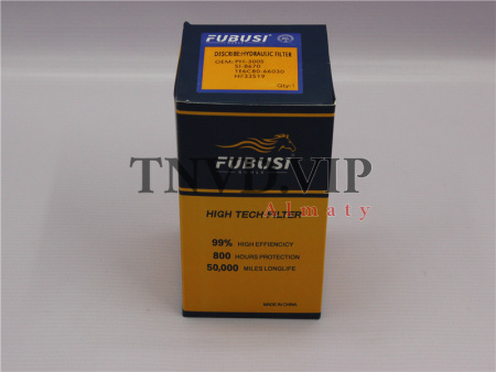 фильтр пилотный PH-3005/5i8670 Экскаватор CAT 320D [39848]