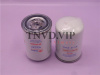 Фильтр топливный A50900-1105140 JINHE [50147]