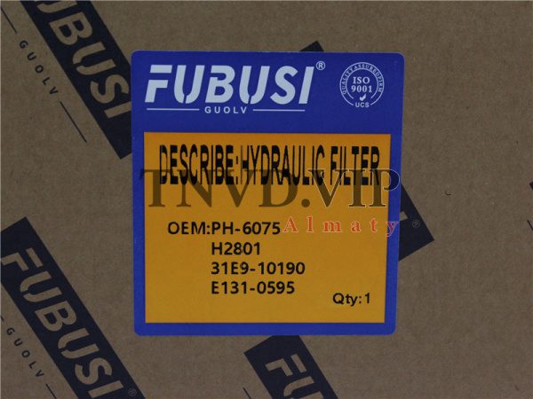 Фильтр гидравлический на подачу PH-6075/H2801 Экскаватор HYUNDAI R290LC-3 [39914]